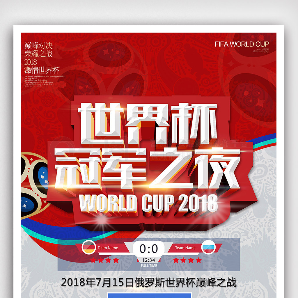 现的同时