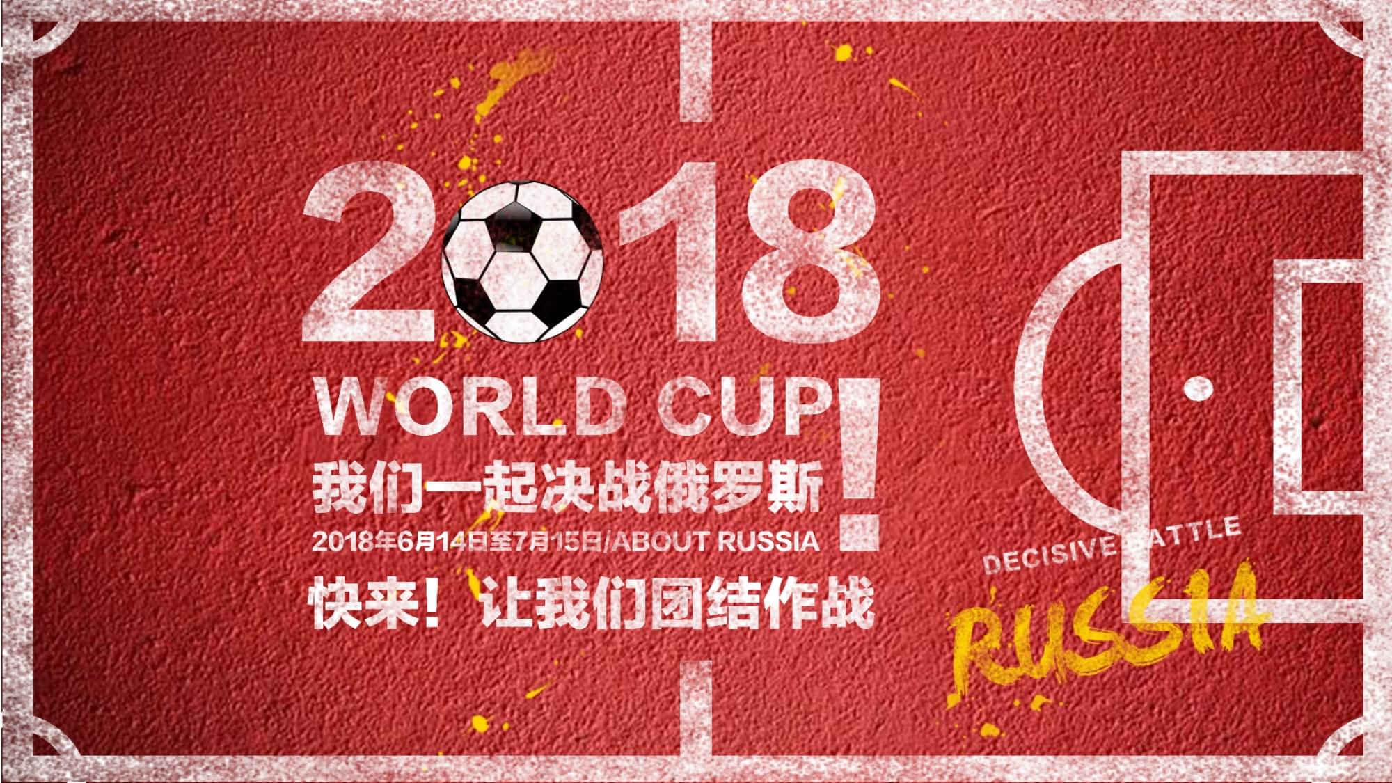 多甚至有