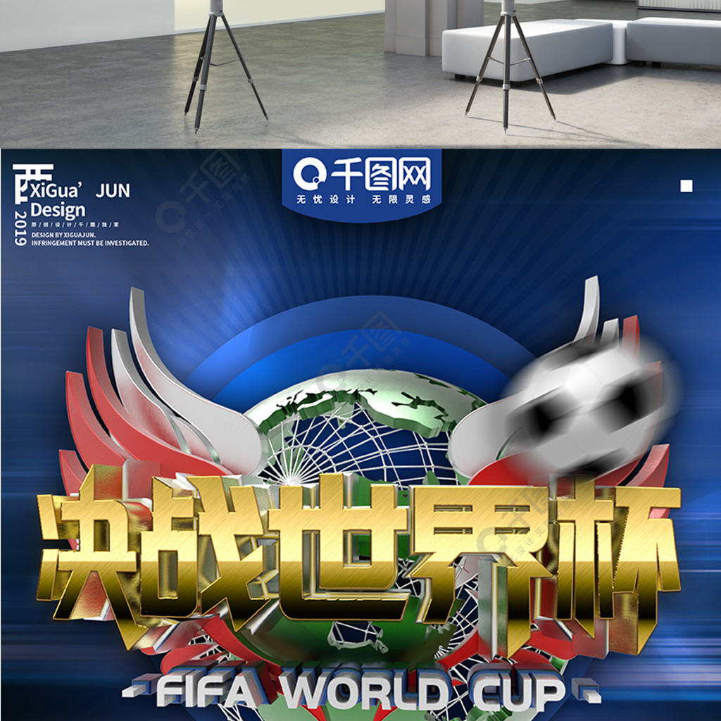 见证了红军