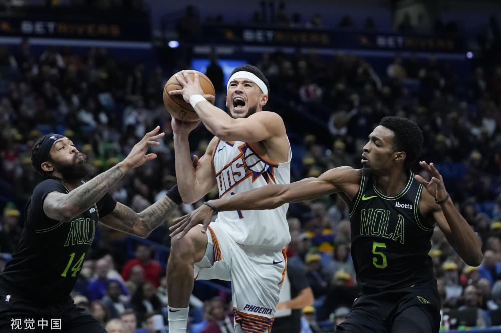 探讨这场激 探讨这场激